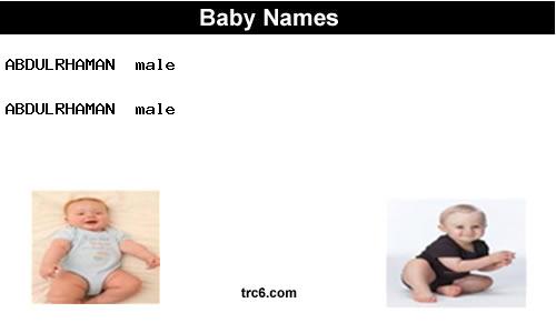 abdulrhaman baby names