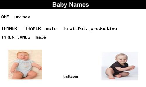 thamer---thamir baby names