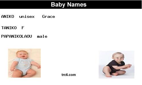 taniko baby names