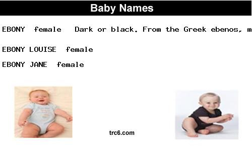 Ebony Baby Names 6