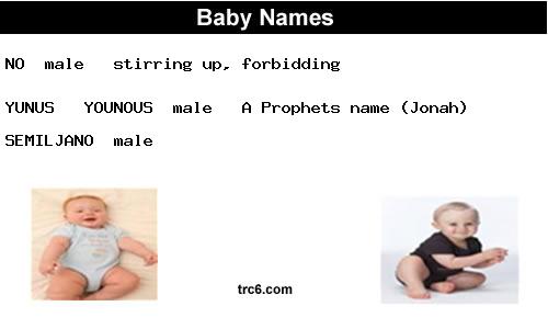 no baby names