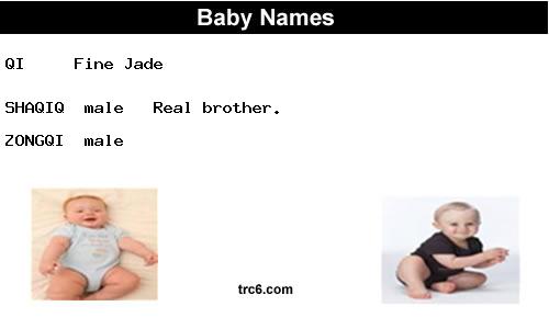 qi baby names