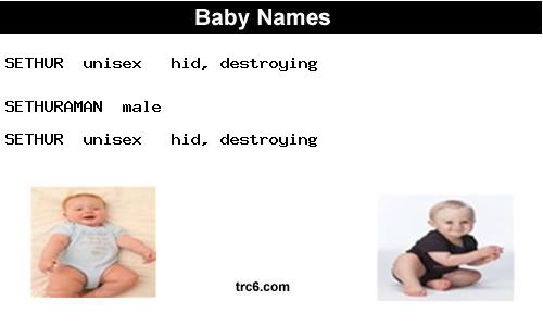 sethur baby names