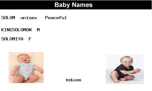 solom baby names