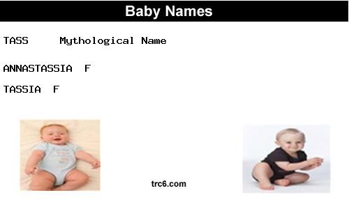 tass baby names