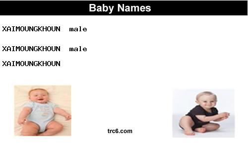 xaimoungkhoun baby names