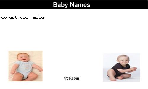 songstress baby names